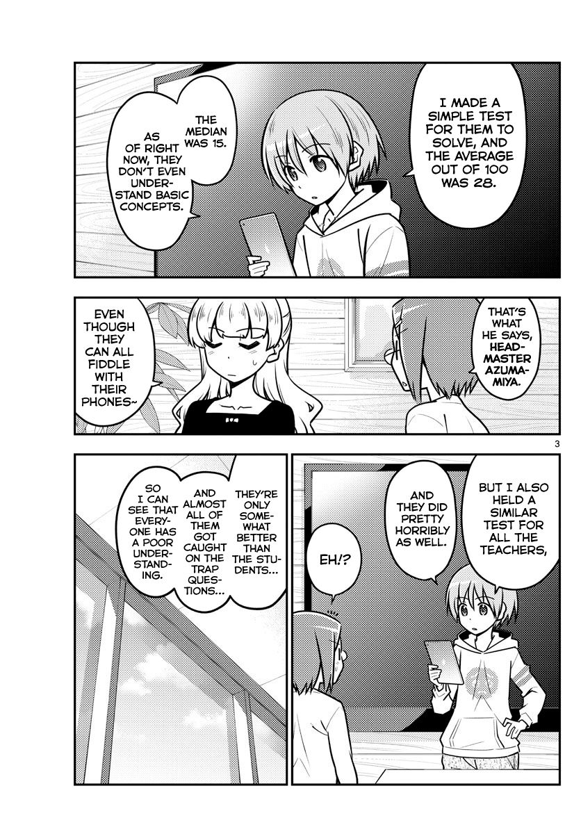 Page 3 of Chapter 113