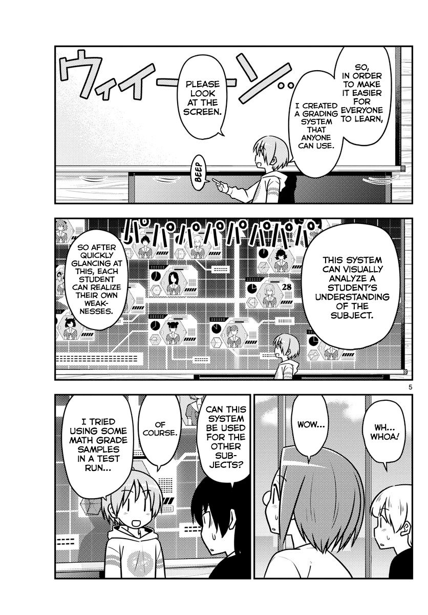 Page 5 of Chapter 113