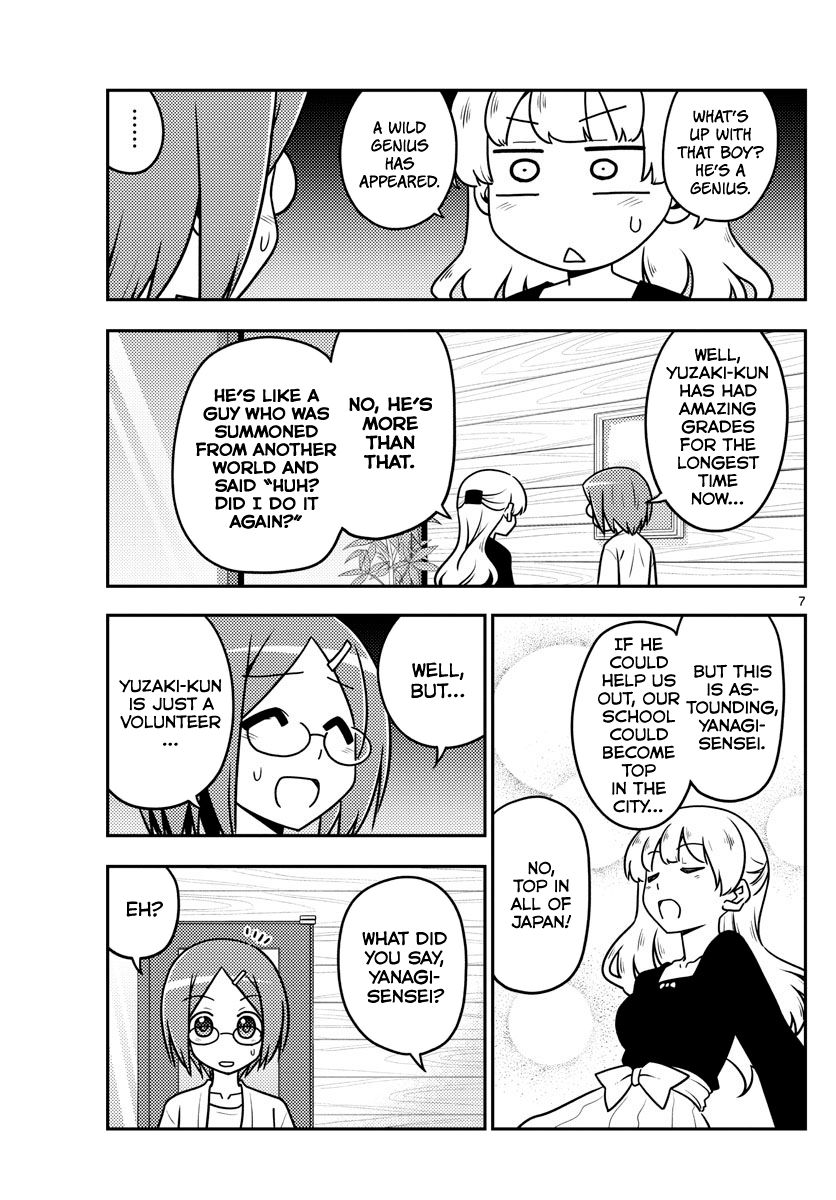 Page 7 of Chapter 113