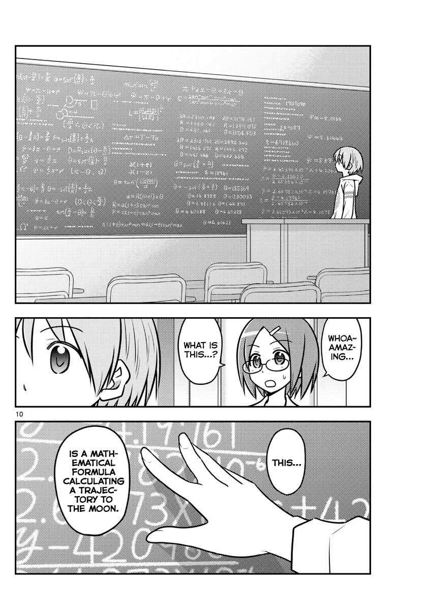 Page 10 of Chapter 113
