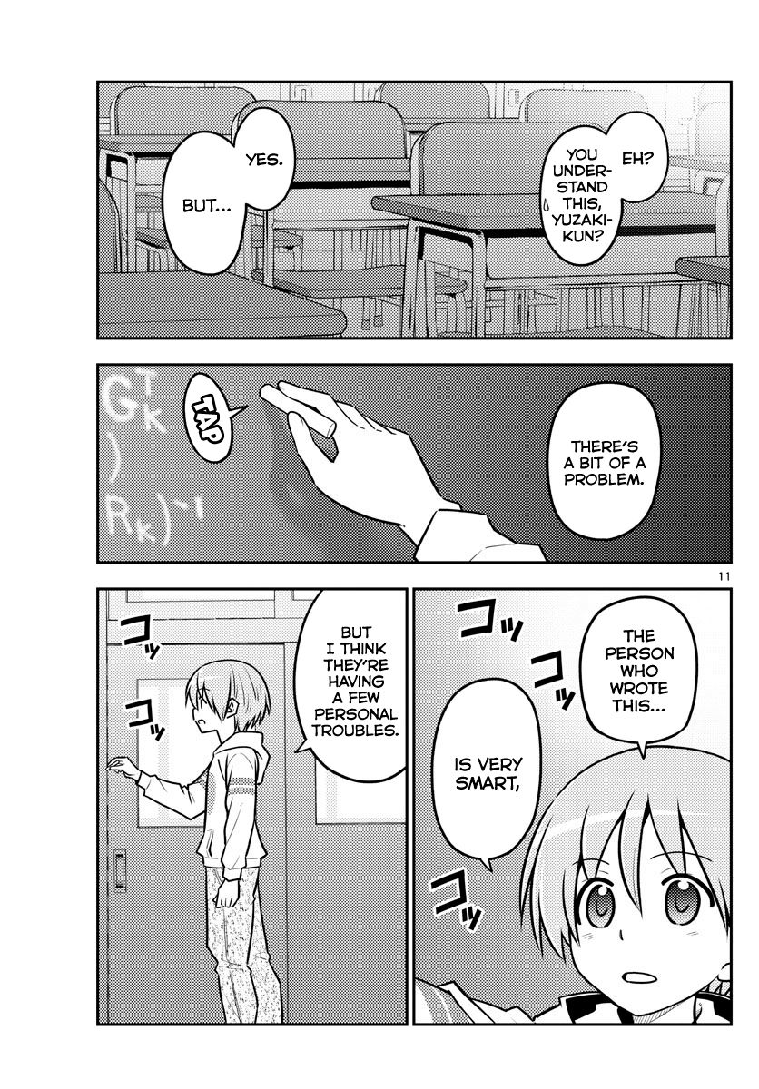 Page 11 of Chapter 113