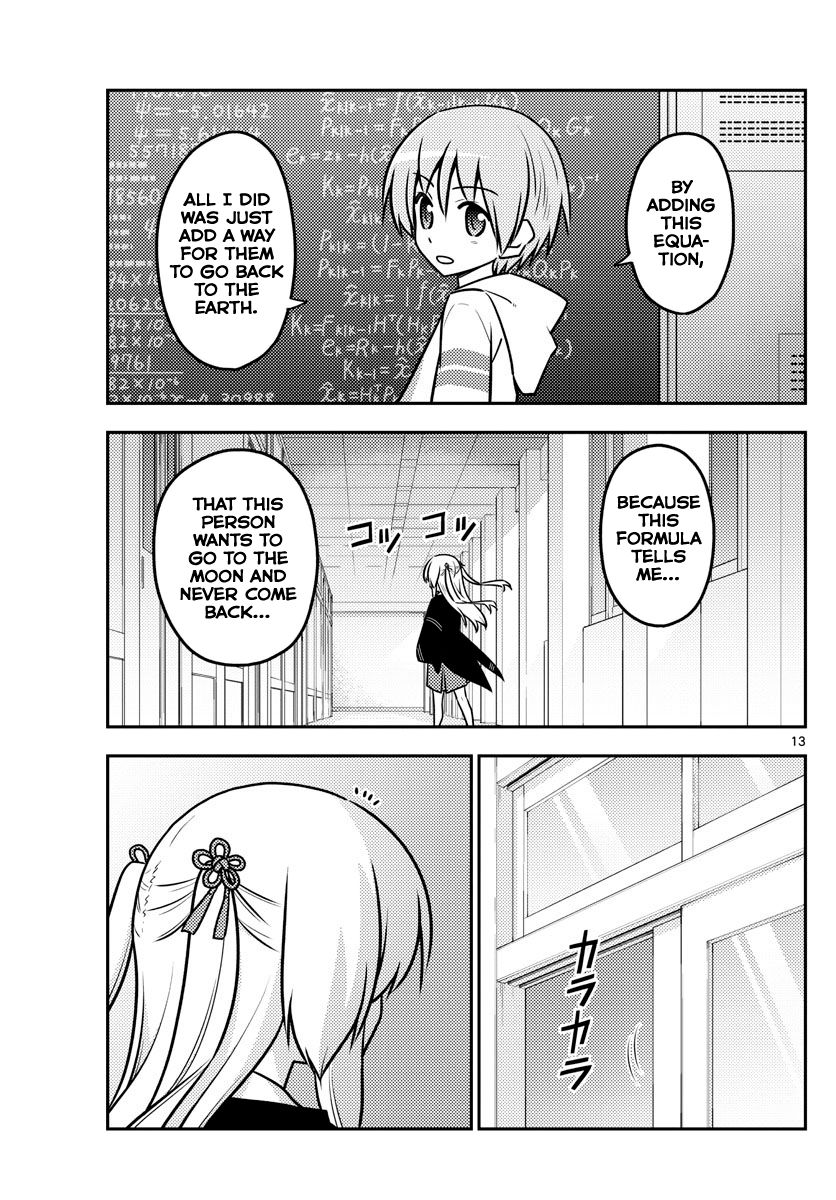 Page 13 of Chapter 113