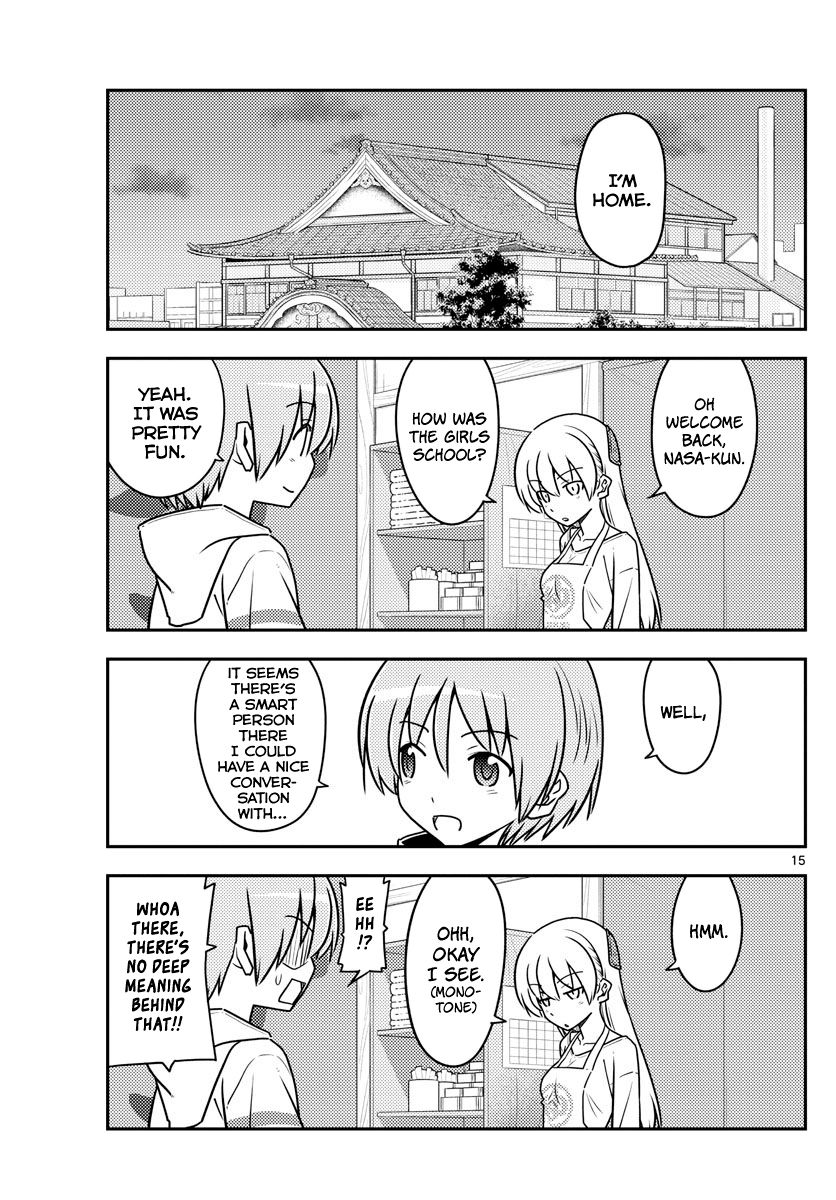 Page 15 of Chapter 113