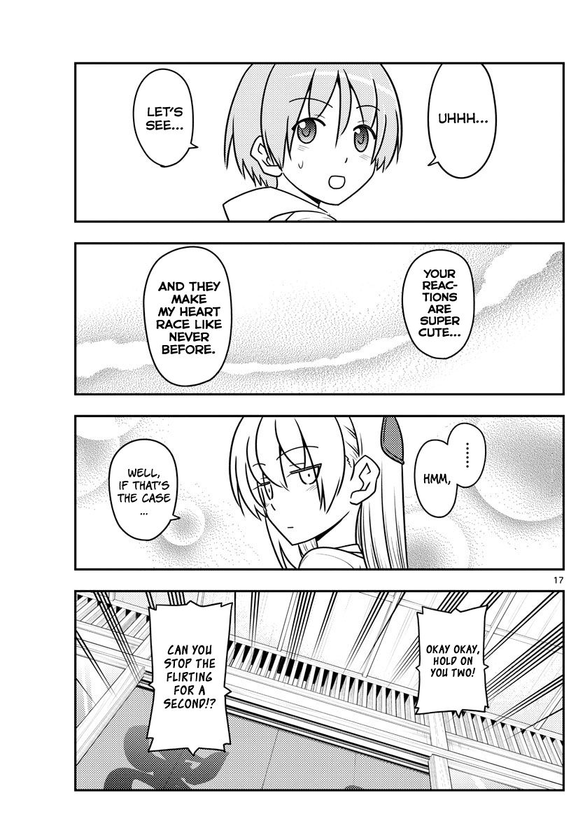 Page 17 of Chapter 113