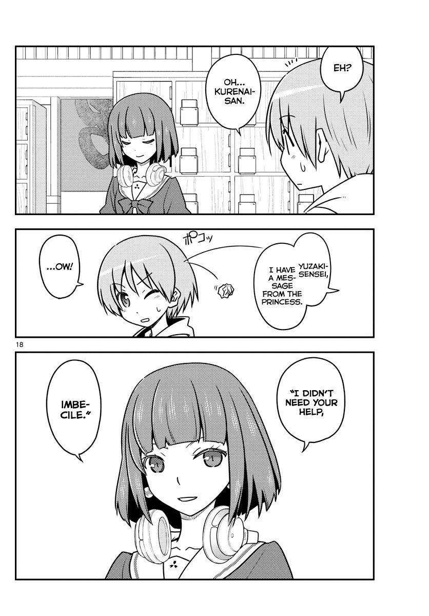 Page 18 of Chapter 113