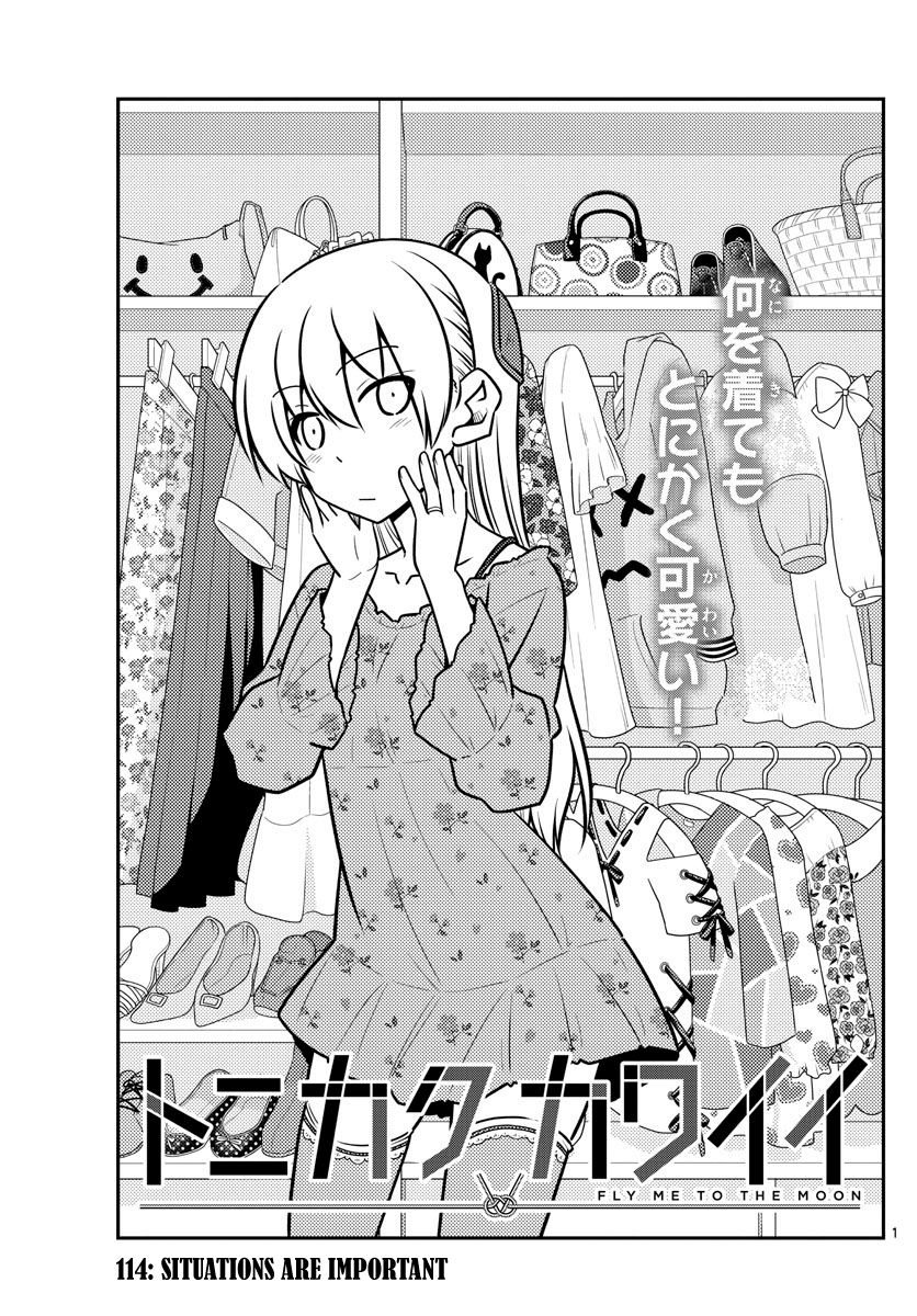 Page 1 of Chapter 114