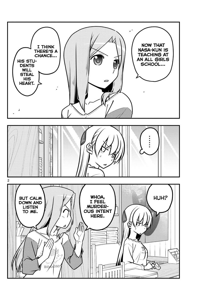 Page 2 of Chapter 114