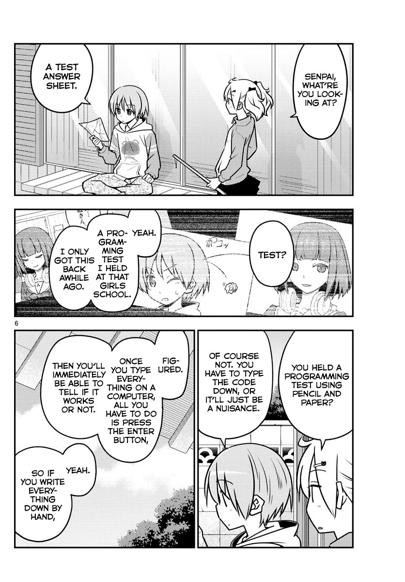 Page 6 of Chapter 114