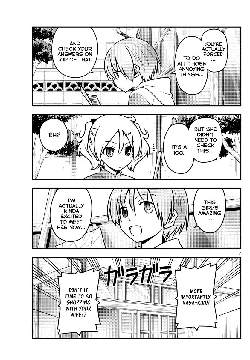 Page 7 of Chapter 114