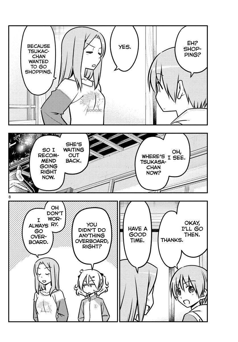 Page 8 of Chapter 114