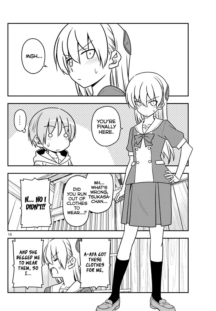Page 10 of Chapter 114