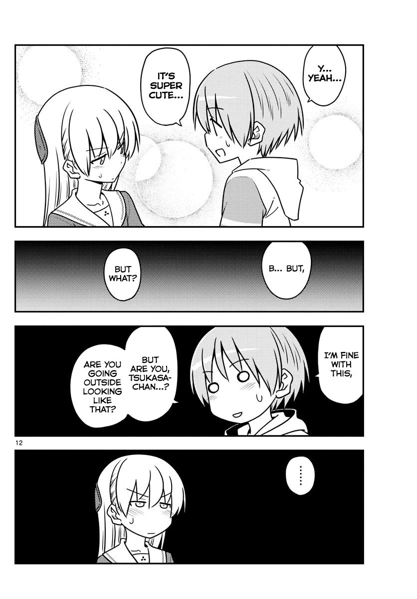 Page 12 of Chapter 114