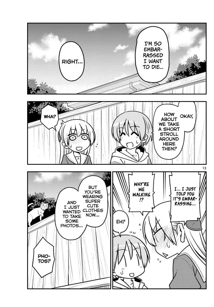 Page 13 of Chapter 114