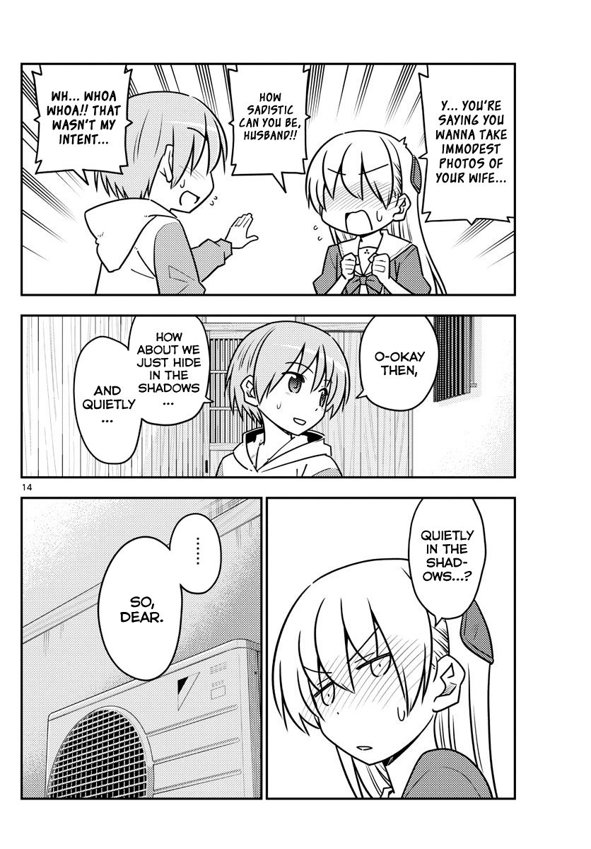 Page 14 of Chapter 114