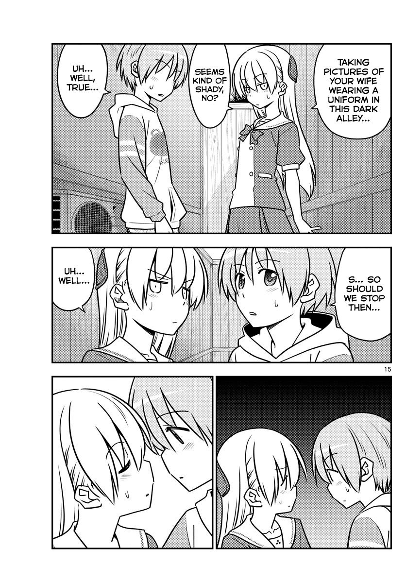 Page 15 of Chapter 114