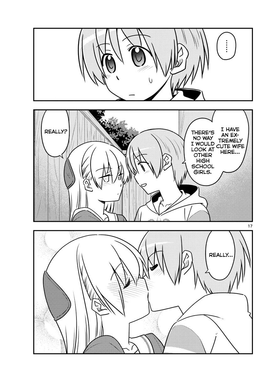 Page 17 of Chapter 114