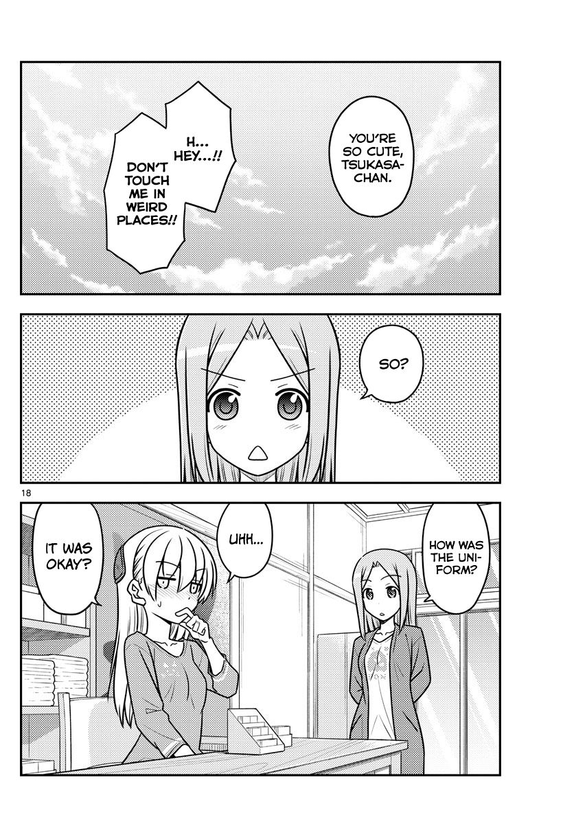 Page 18 of Chapter 114