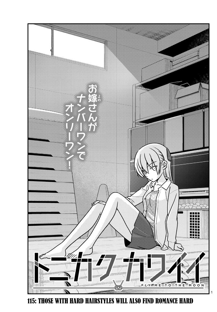 Page 1 of Chapter 115