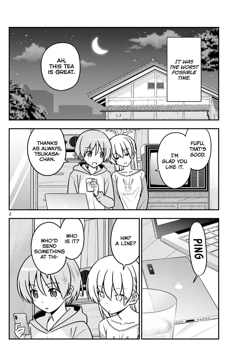 Page 2 of Chapter 115