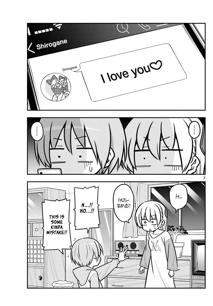Page 3 of Chapter 115