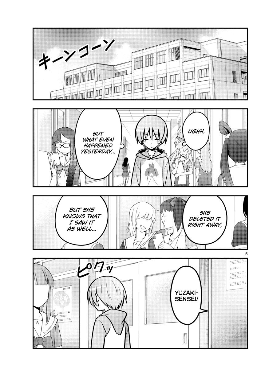 Page 5 of Chapter 115