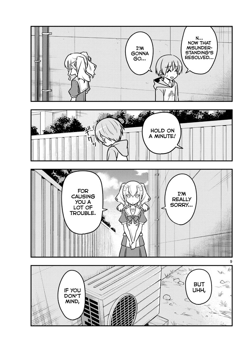 Page 9 of Chapter 115