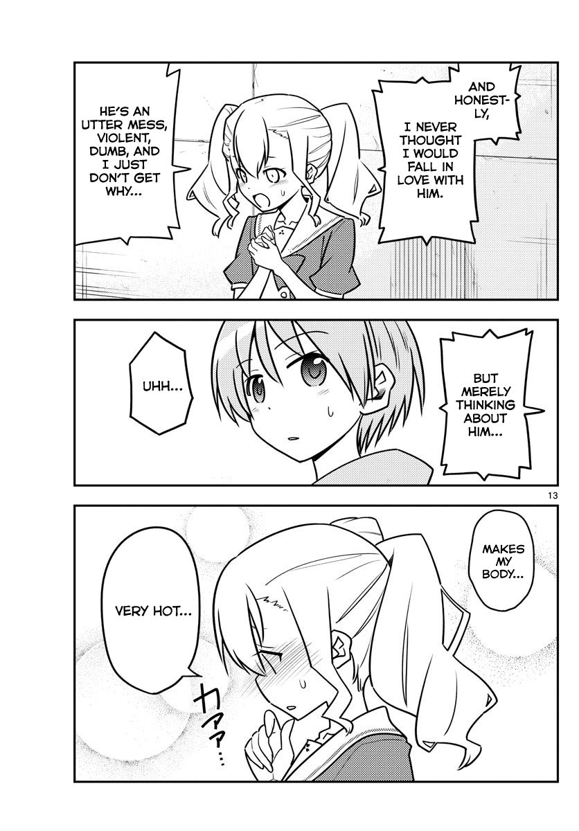 Page 13 of Chapter 115