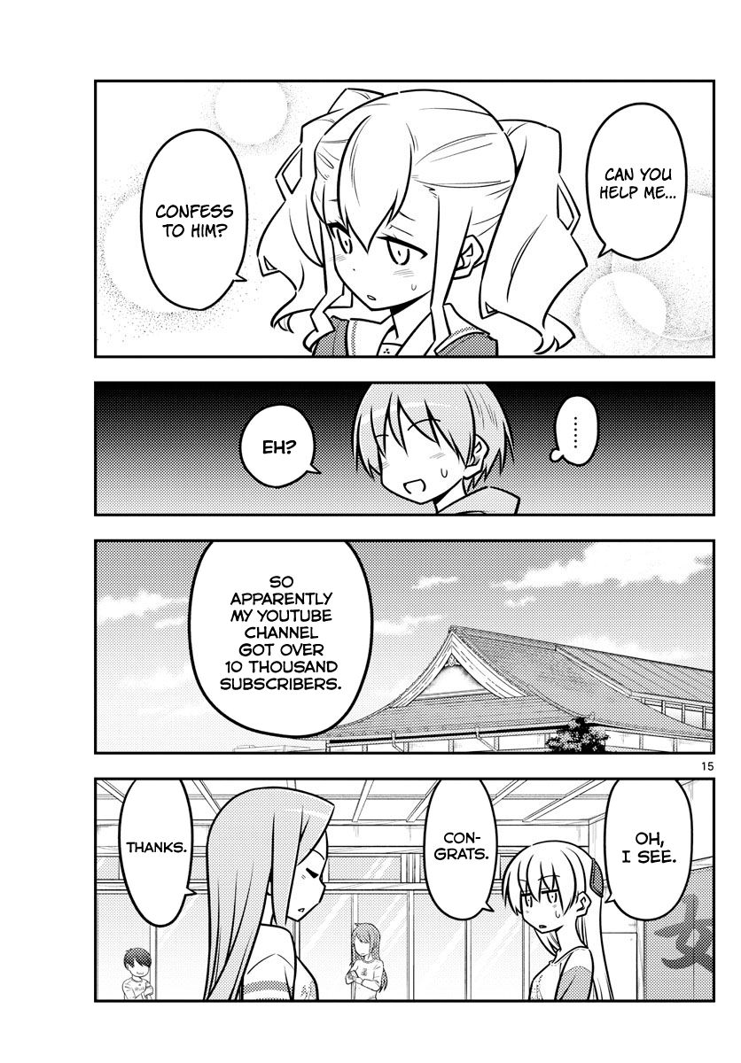 Page 15 of Chapter 115