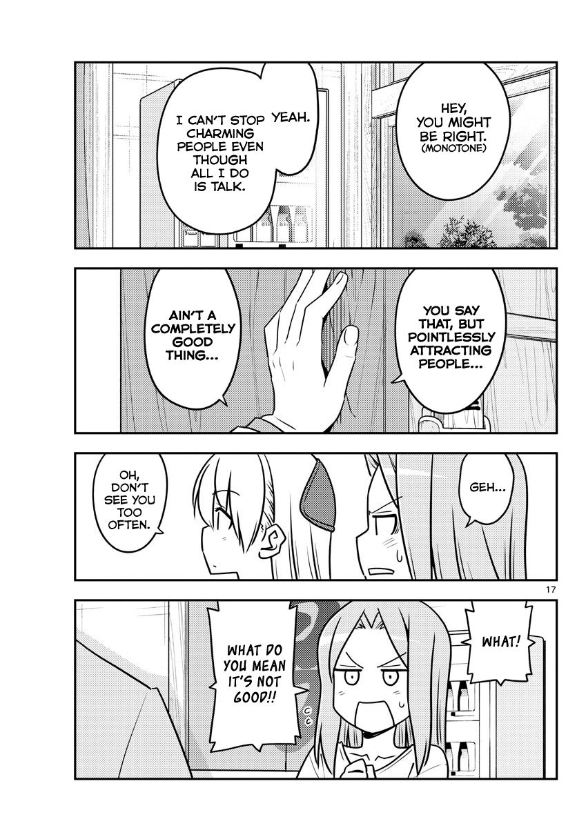 Page 17 of Chapter 115
