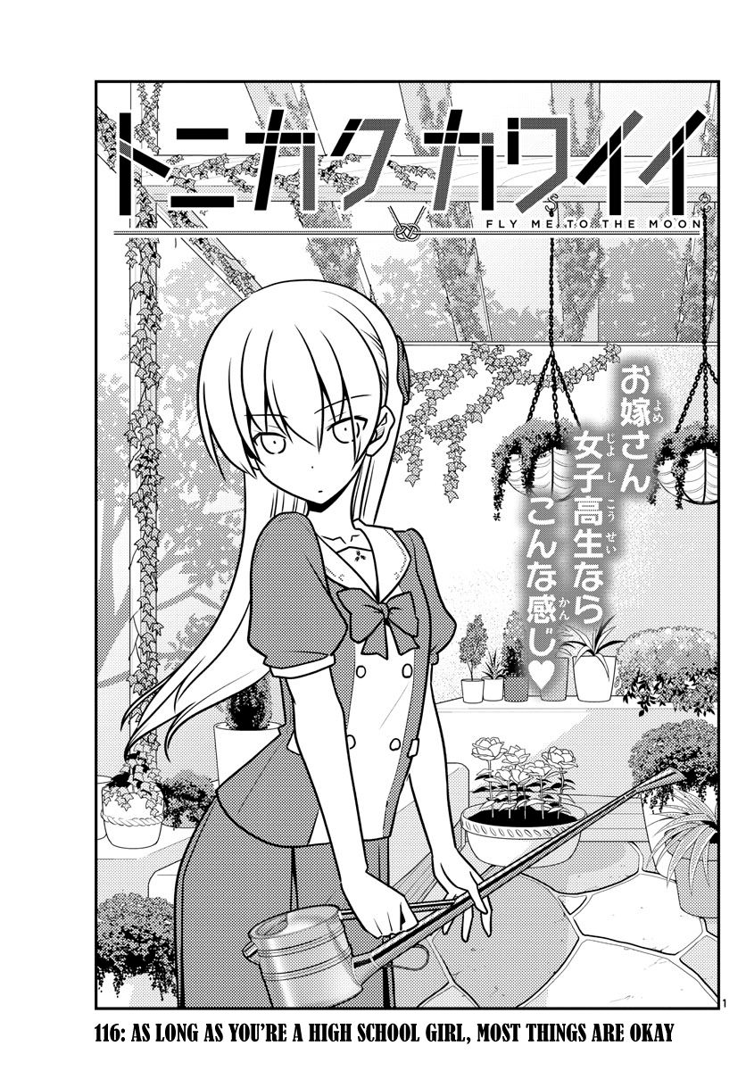 Page 1 of Chapter 116