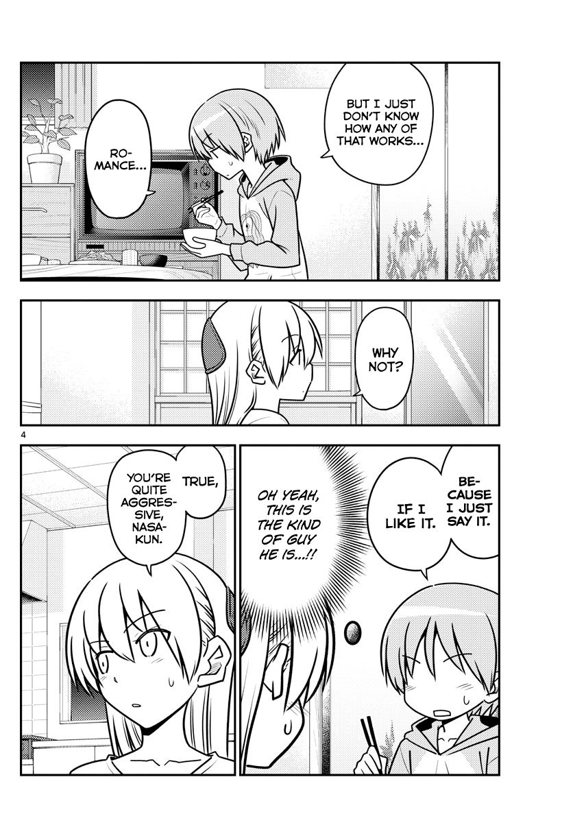 Page 4 of Chapter 116