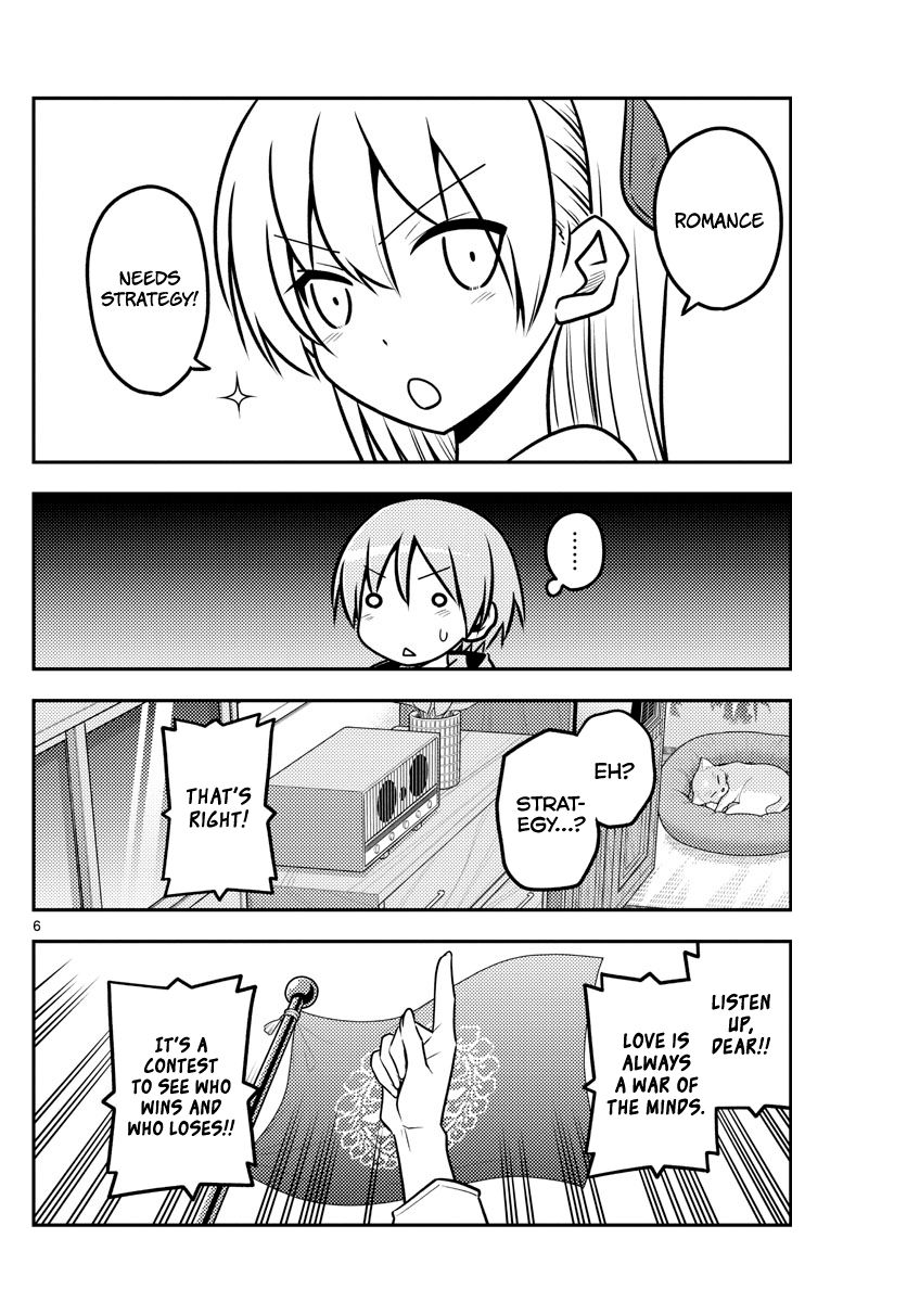 Page 6 of Chapter 116