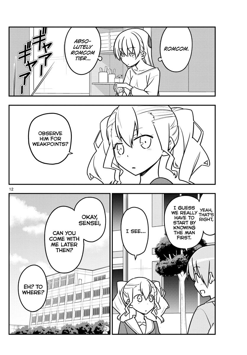 Page 12 of Chapter 116