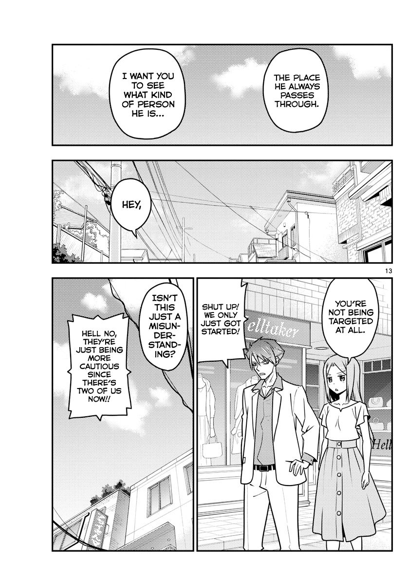 Page 13 of Chapter 116