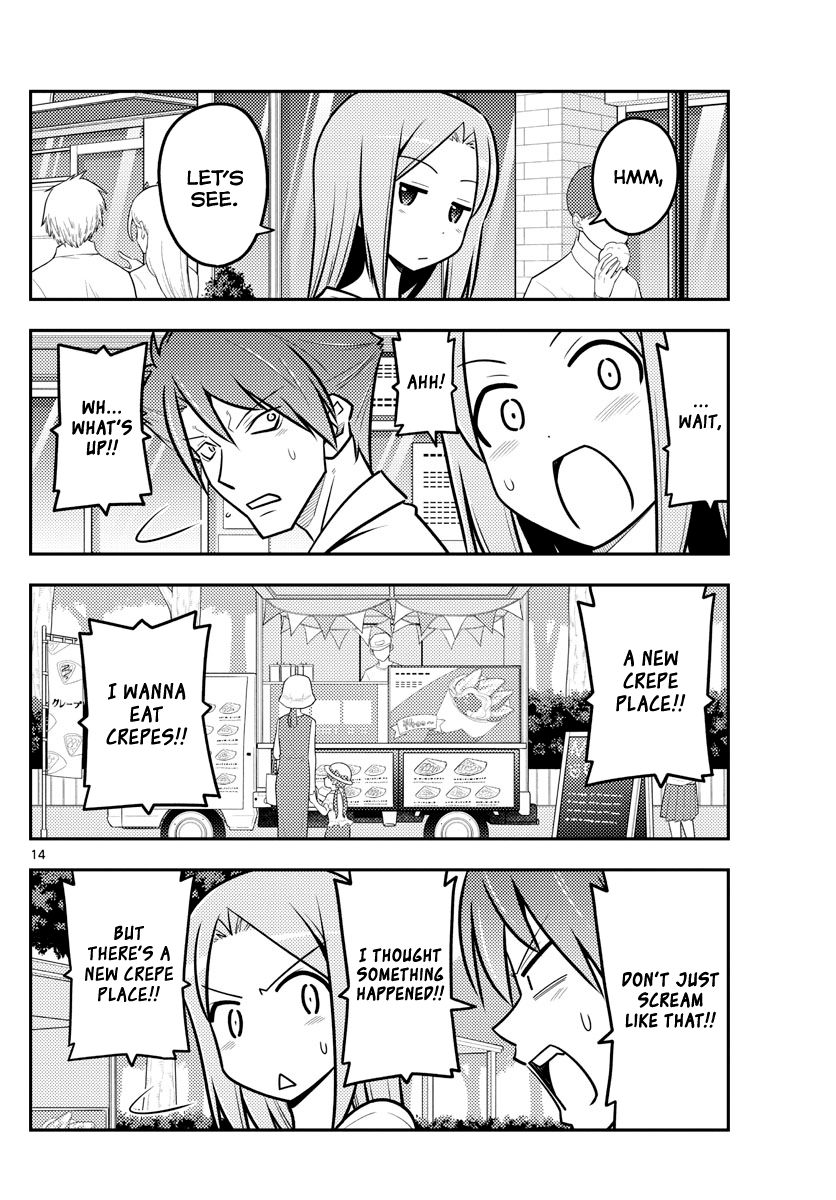 Page 14 of Chapter 116