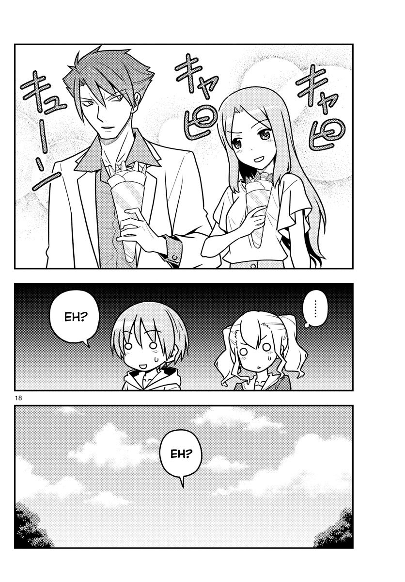 Page 18 of Chapter 116