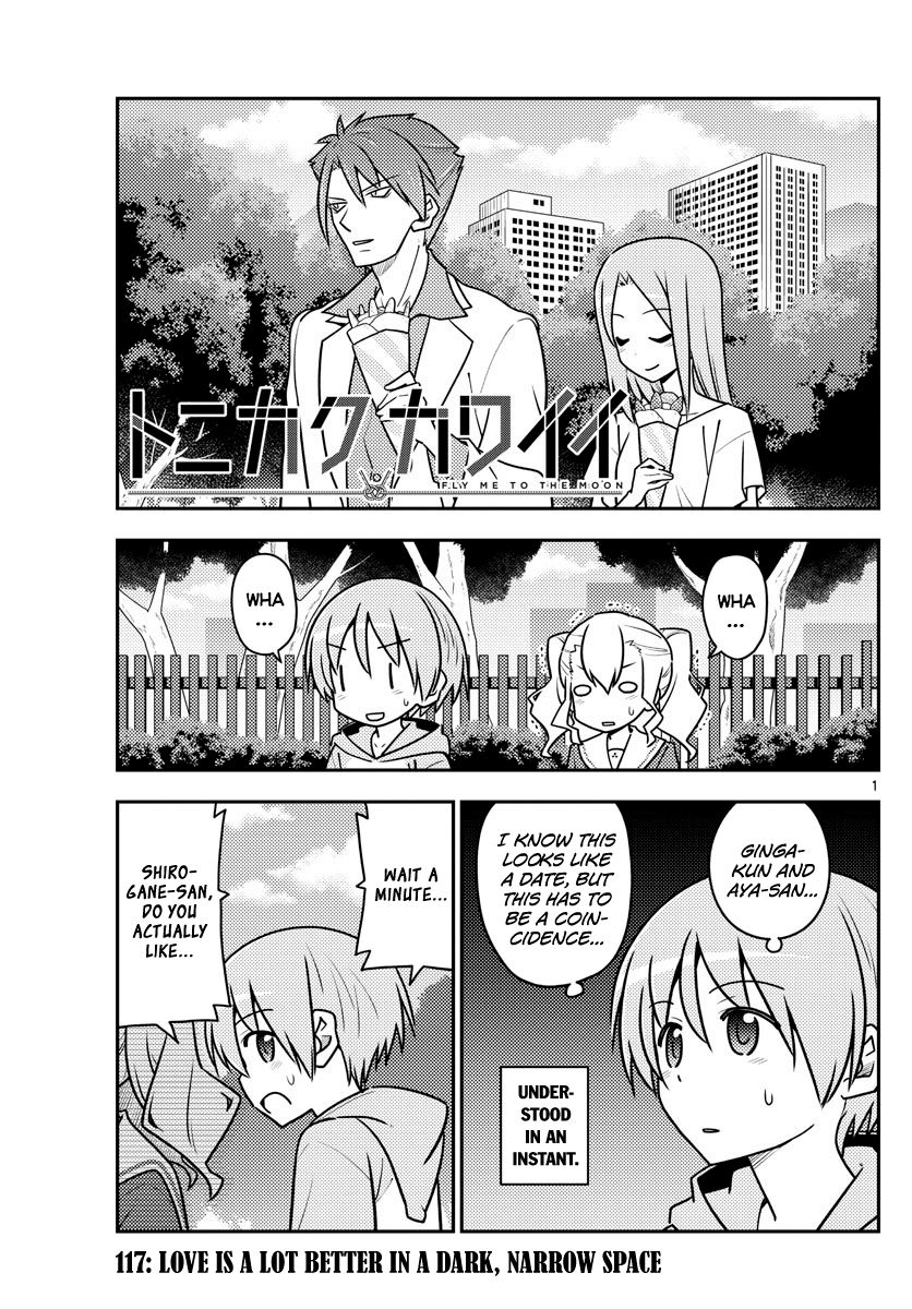 Page 1 of Chapter 117
