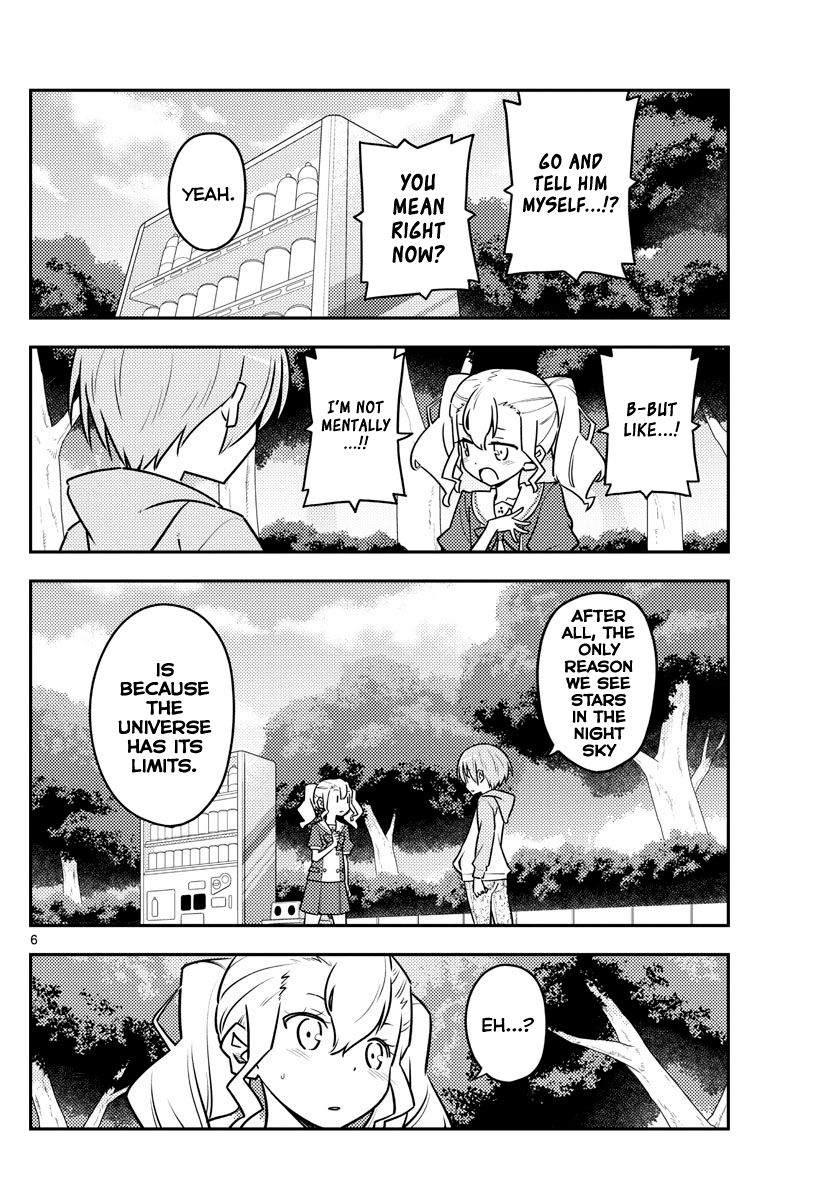 Page 6 of Chapter 117