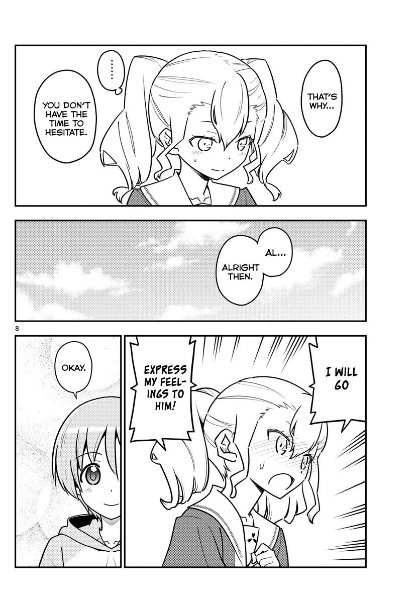 Page 8 of Chapter 117