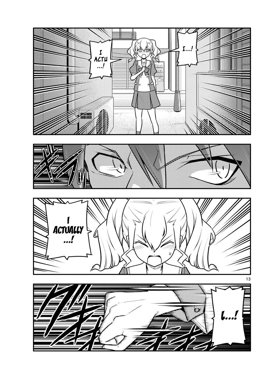 Page 13 of Chapter 117