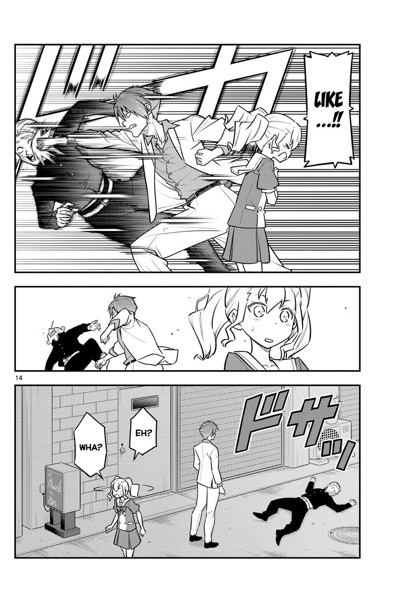 Page 14 of Chapter 117