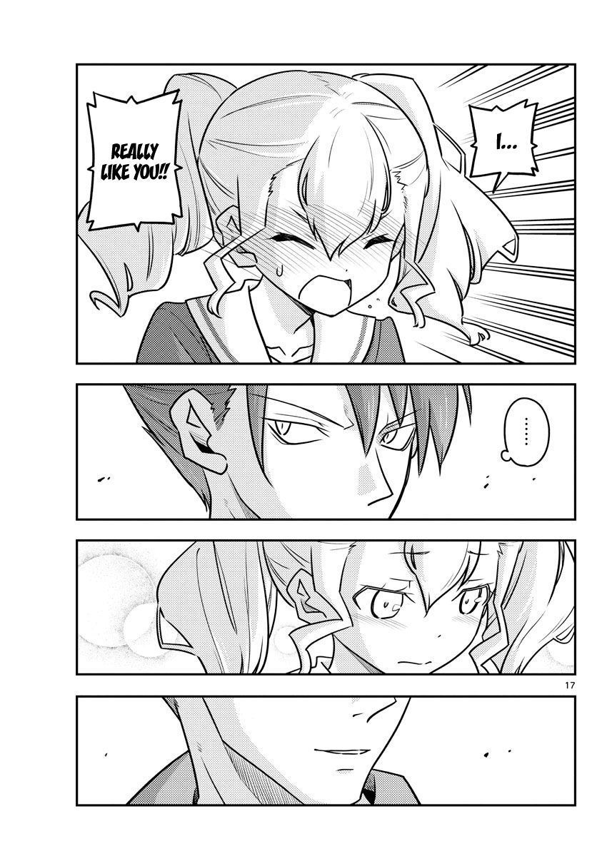 Page 17 of Chapter 117