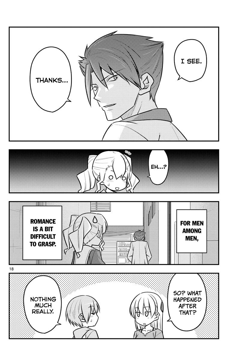 Page 18 of Chapter 117