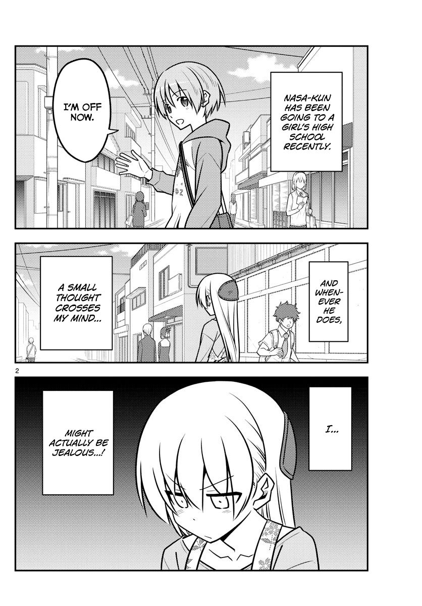 Page 2 of Chapter 118