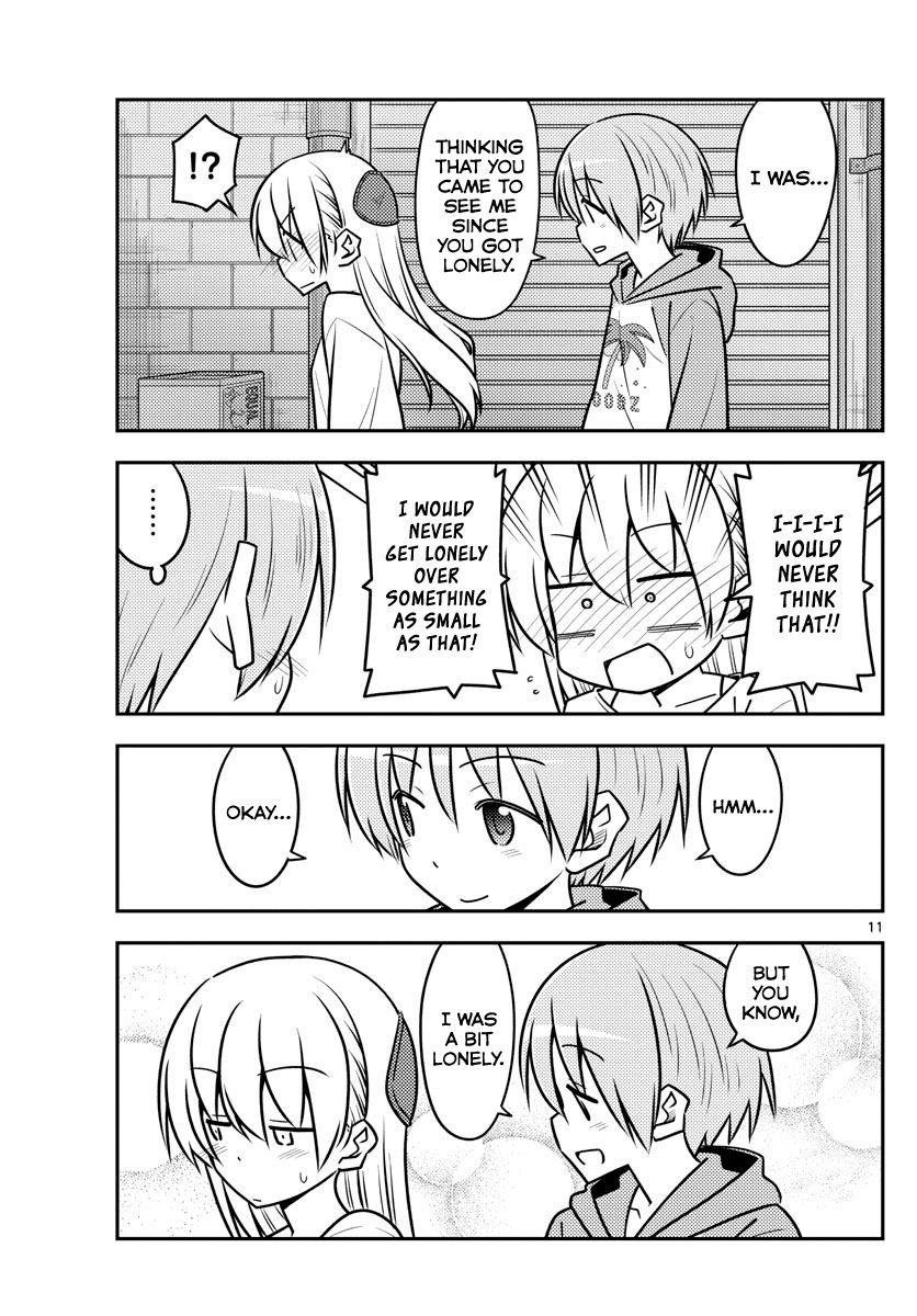Page 11 of Chapter 118