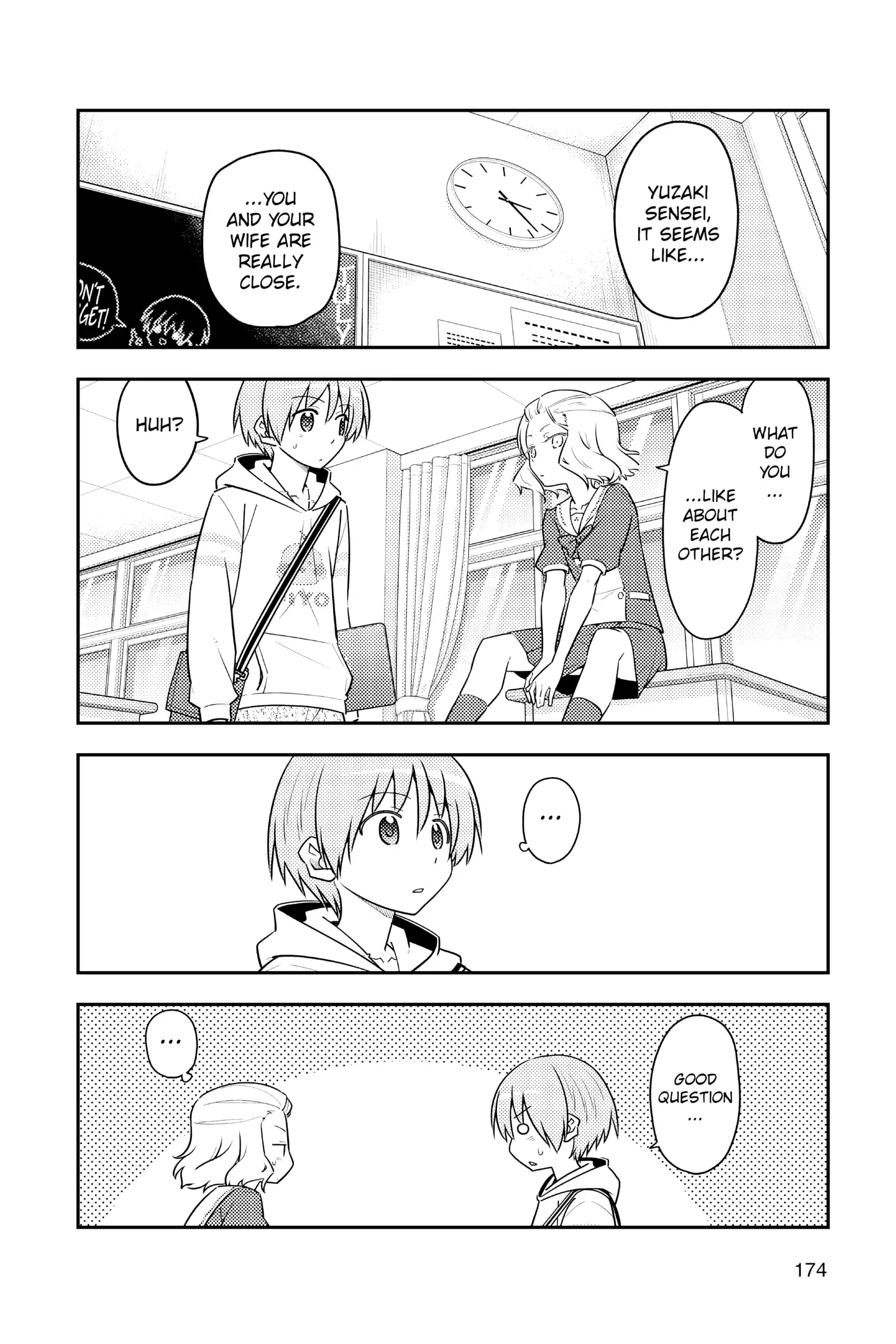 Page 2 of Chapter 118.5