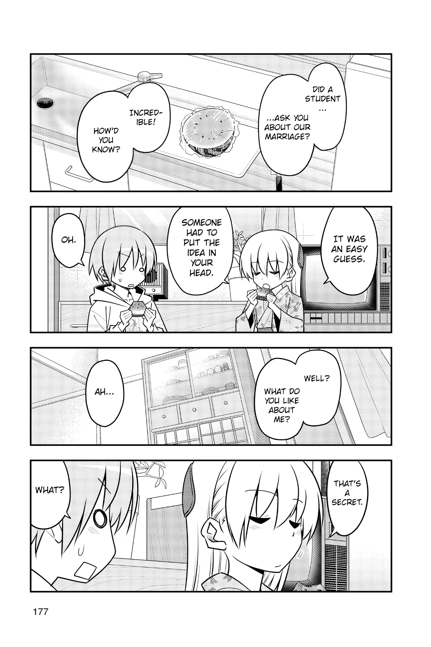 Page 5 of Chapter 118.5