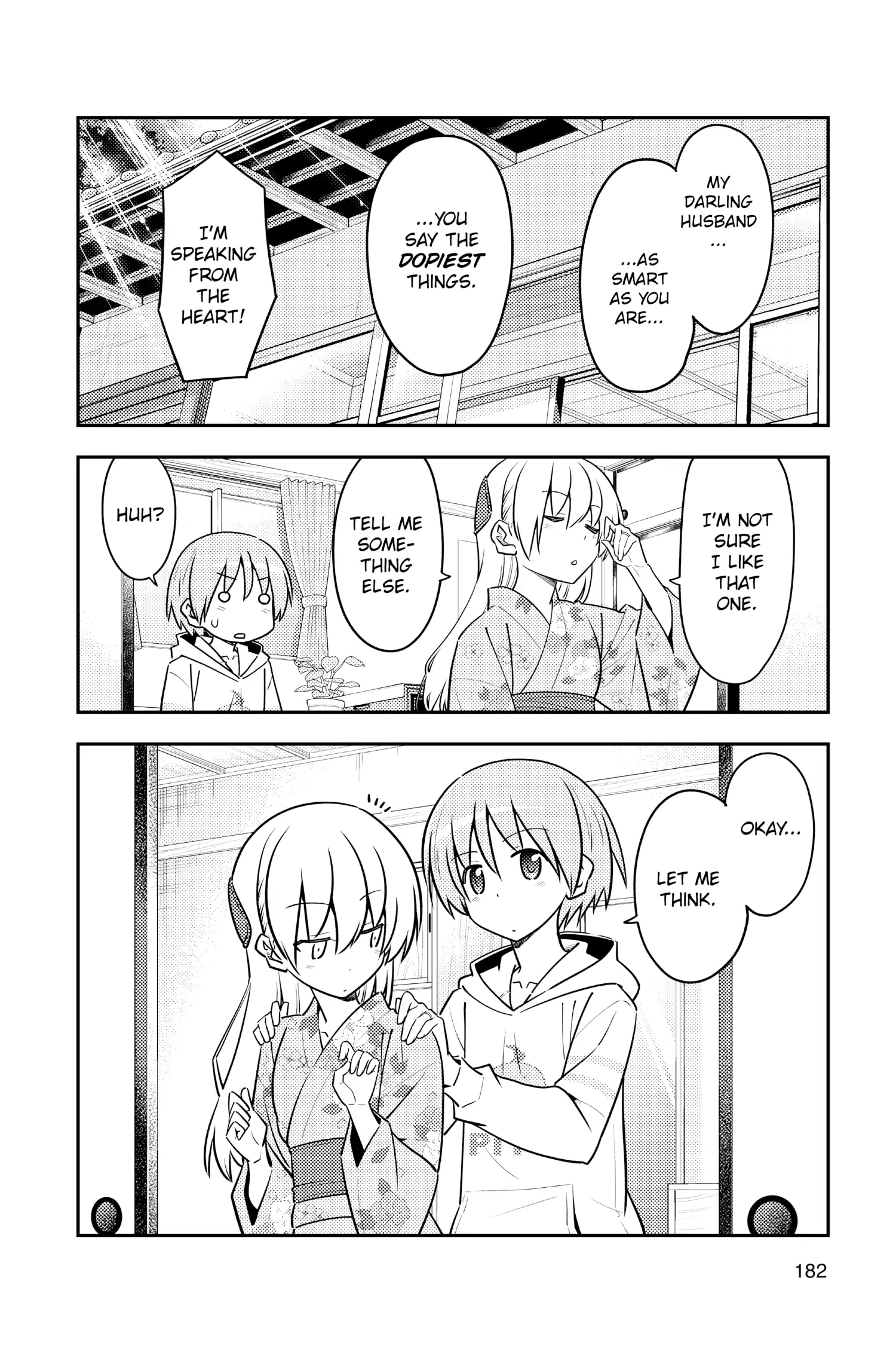 Page 10 of Chapter 118.5