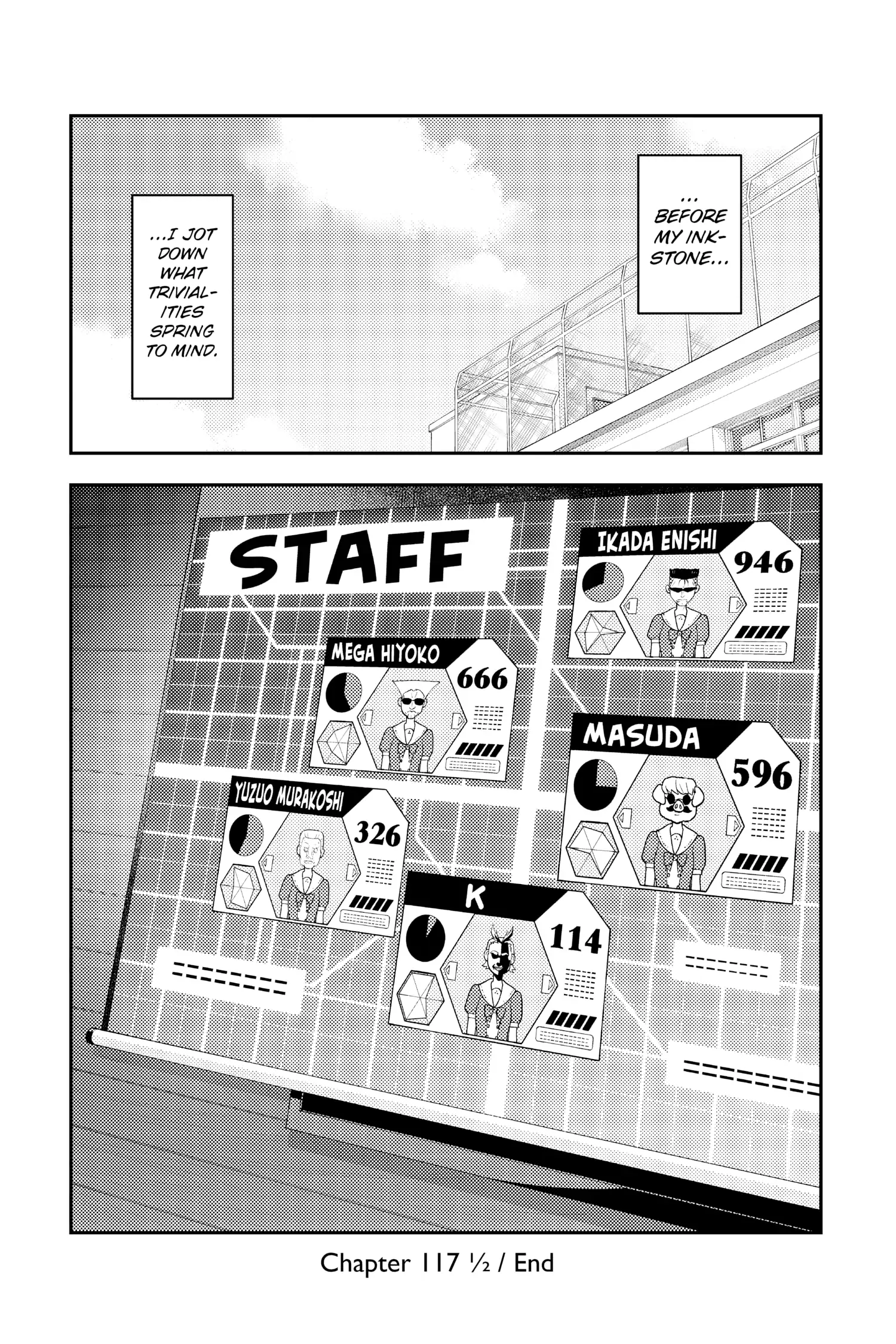 Page 17 of Chapter 118.5