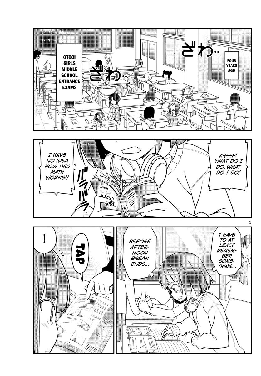 Page 3 of Chapter 119